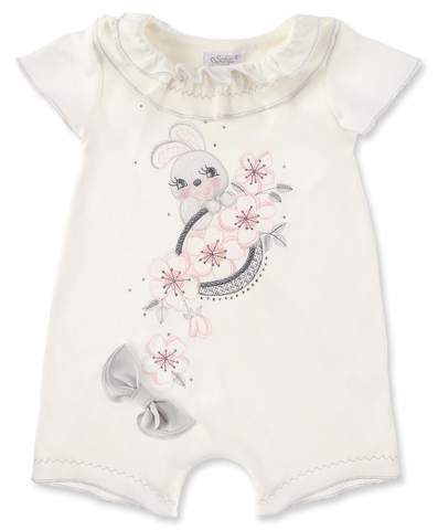 Песочник Sofija Cyntia