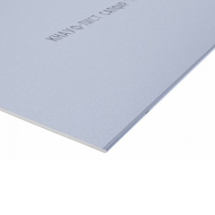 ГКЛВО Кнауф САПФИР звукоизоляционный 2000х1200х12,5мм ГСП-DFH3IR