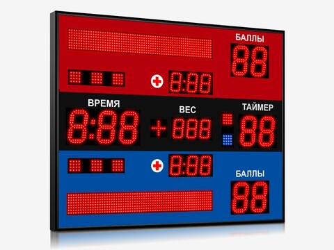 Табло для самбо Импульс 713-D13x9-D8x9-L2xS8x64xP10-S8-P1