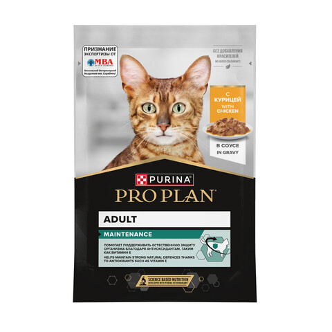 Pro Plan пауч для взрослых кошек с курицей в соусе 85г