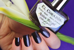 El Corazon 423/ 955 active Bio-gel  Eastern Organza