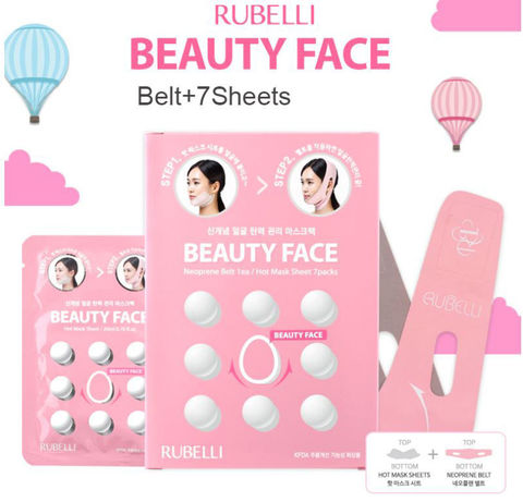 Rubelli Beauty Face Набор масок для подтяжки контура лица 7 масок и бандаж