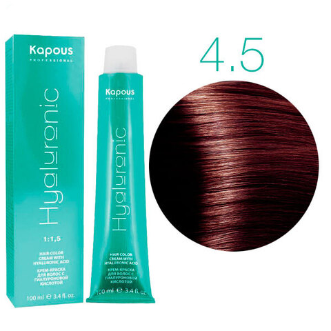 Kapous HY Hyaluronic Acid 4.5 (Коричневый махагоновый) - Крем-краска для волос с гиалуроновой кислотой