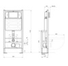 Aquatek INS-0000016 Инсталляция отдельностоящая для подвесного унитаза, 1130*530*210.