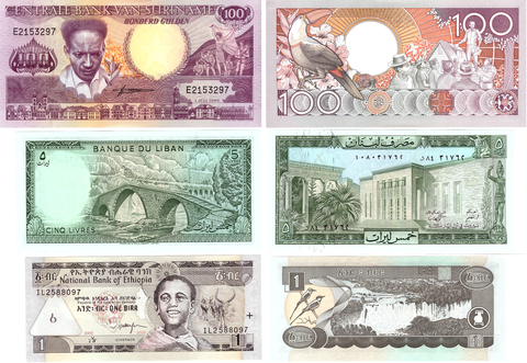 Суринам 100 гульден 1986 г. Ливан 5 ливров. Эфиопия 1 бырр 2008 г. Набор 3 шт. Пресс UNC