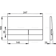 M1710-8 Кнопка управления (Белая/черная)