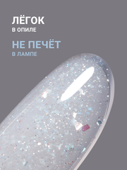 Гель для наращивания 