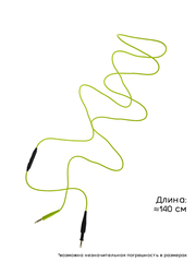 Провод AKG K450, K451, K480 с микрофоном