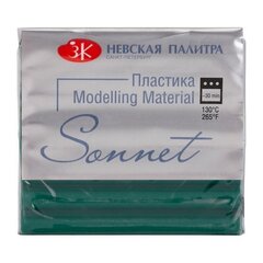 
          Полимерная глина (пластика) Сонет, 56 гр., брус изумрудный