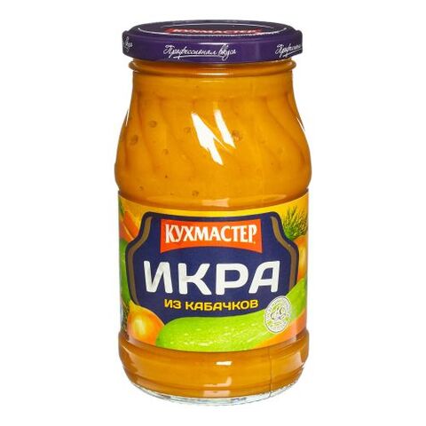 Икра кабачковая Кухмастер 480 гр