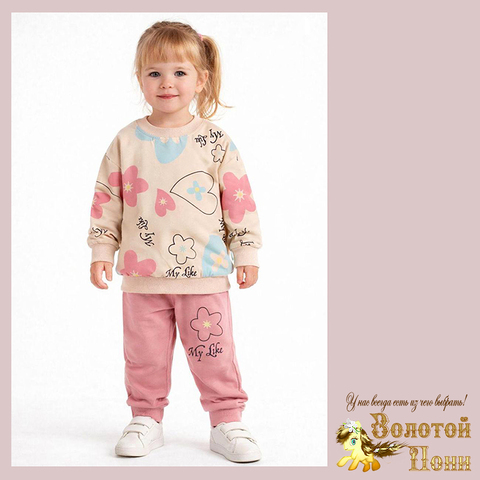 Костюм хлопок д (2-5) 260127-Y-914