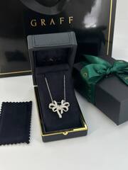 77295-podarochnyj-komplekt-upakovki-graff-graff-pod-podvesku-kole-pryamougolnyj