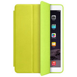 Чехол книжка-подставка Smart Case для iPad Mini 5 (7,9") - 2019г (Желтый)