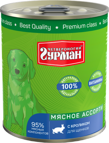Четвероногий гурман консервы для щенков мясное ассорти с кроликом 340г