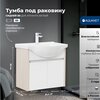 Aquanet 345123 Тумба Сидней 65 цв.дуб атланта/белый (раковина Everson) (345123)