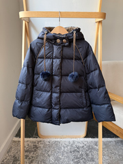 Пуховая куртка Fendi, 116
