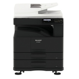 МФУ лазерное черно-белое Sharp BP20M31EU