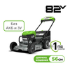 Газонокосилка аккумуляторная Greenworks Арт. 2519407, 82V, 56см, с алюминиевой декой, самоходная, бесщеточная, без АКБ и ЗУ — фото 1