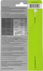 Фотобумага Cactus CS-MA6190100 10x15/190г/м2/белый/100л. матовое для струйной печати — фото 5