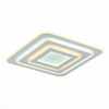 Светильник потолочный Evoled Arzillo SLE501412-01