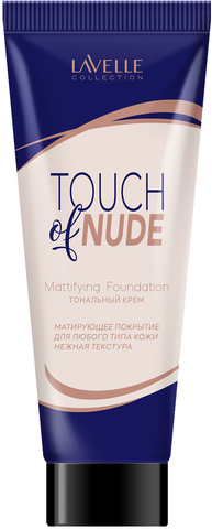 LavelleCollection тон крем Touch of Nude тон 03 натуральный