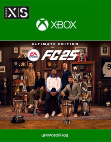 EA SPORTS FC 25 (FIFA 25) Ultimate Edition (Xbox One/Series S/X, полностью на русском языке) [Цифровой код доступа]