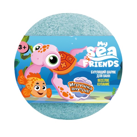 LC ДЕТСКАЯ СЕРИЯ Бурлящий шарик  My Sea Friend  Мои морские друзья  C игрушкой внутри 130 г-1200x1200.jpg