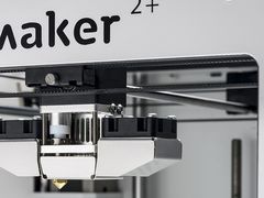 Ultimaker 2+ (PLUS) современный, надежный и доступный 3D-принтер