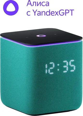 Умная колонка Yandex Станция Миди YNDX-00054EMD Алиса на YaGPT зеленый 24W 1.0 BT/Wi-Fi 10м