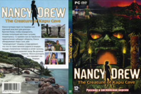 Nancy Drew: The Creature of Kapu Cave