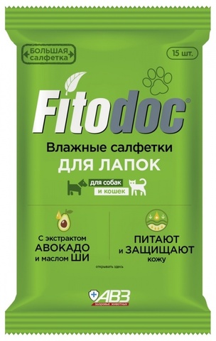 АВЗ FitoDoc влажные салфетки для лап для кошек и собак