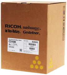 Тонер Ricoh желтый Type C5100 828403/828226