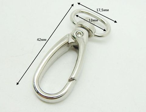 Carabiner 17.5 x 42 mm. silver