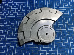 Кожух диска ПУЛЬСАР ПТ 255H-2000 подвижный/центральная часть (791-301-078)