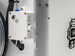 Ultimaker 2 Extended+