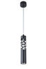 Подвесной светильник Technical Torre P037PL-L11B4K