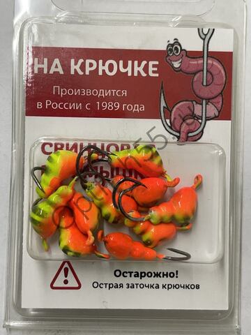 Мормышка На Крючке Муравей 5мм