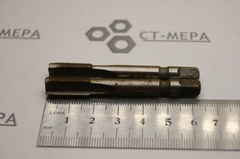 Метчик м/р М9х0.75 (к-т из 2-х шт) Н1 HSS