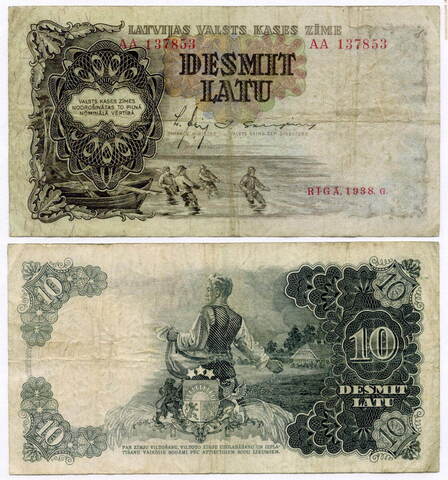 Банкнота Латвия 10 лат 1938 год AA 137853. F