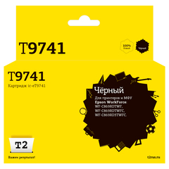 IC-ET9741 Картридж T2 для Epson WorkForce WF-C869 (86000 стр.) черный, с чипом