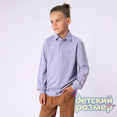 серо-синий