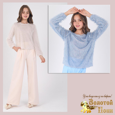 Костюм подростковый (8-12) 241105-SB2170