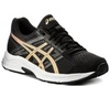 Кроссовки Asics Gel Contend 4 Black женские