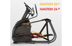 Эллиптический эргометр Matrix A30XR-03 2021