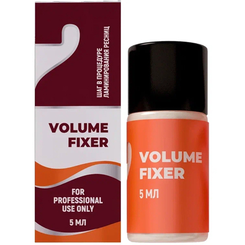 SEXY Состав №2 для ламинирования ресниц и бровей VOLUME FIXER, 8мл