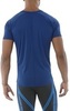 Футболка беговая мужская Asics Stripe SS Top