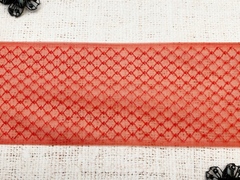 Лента капрон вязаная, ш. 9,8 см