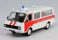 RAF-22031 Ambulance USSR 1:43 DeAgostini Service Vehicle #61