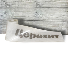 Силиконовая матрица Церезит VISAGE для создания фактуры дерева 20х200 см