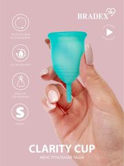 Бирюзовая менструальная чаша Clarity Cup S - 